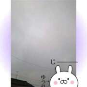 ヒメ日記 2026/01/21 16:33 投稿 ゆうみ 愛人コレクション