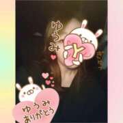 ヒメ日記 2026/01/22 20:13 投稿 ゆうみ 愛人コレクション