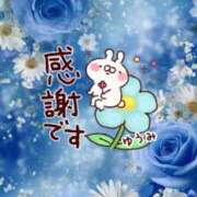 ヒメ日記 2026/01/25 17:37 投稿 ゆうみ 愛人コレクション