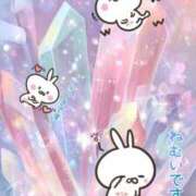 ヒメ日記 2026/01/31 07:59 投稿 ゆうみ 愛人コレクション