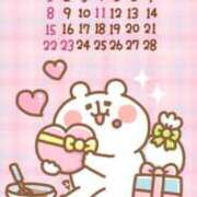 ヒメ日記 2026/02/01 23:20 投稿 ゆうみ 愛人コレクション