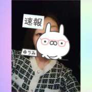 ヒメ日記 2026/02/10 19:37 投稿 ゆうみ 愛人コレクション