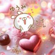 ヒメ日記 2026/02/16 07:45 投稿 ゆうみ 愛人コレクション