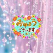 ヒメ日記 2026/02/18 10:08 投稿 ゆうみ 愛人コレクション