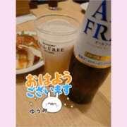 ヒメ日記 2026/02/19 09:52 投稿 ゆうみ 愛人コレクション