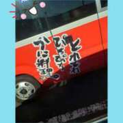 ヒメ日記 2026/02/19 15:05 投稿 ゆうみ 愛人コレクション