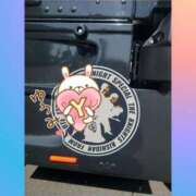 ヒメ日記 2026/03/01 13:08 投稿 ゆうみ 愛人コレクション