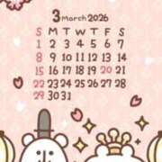 ヒメ日記 2026/03/02 11:27 投稿 ゆうみ 愛人コレクション