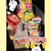 ヒメ日記 2026/03/12 15:29 投稿 ゆうみ 愛人コレクション