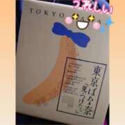ヒメ日記 2026/03/13 16:42 投稿 ゆうみ 愛人コレクション