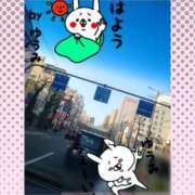 ヒメ日記 2026/03/21 07:43 投稿 ゆうみ 愛人コレクション