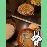 ヒメ日記 2026/03/25 13:32 投稿 ゆうみ 愛人コレクション