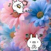 ヒメ日記 2026/03/28 07:36 投稿 ゆうみ 愛人コレクション