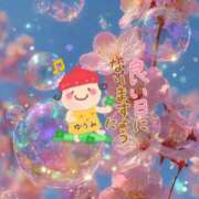 ヒメ日記 2026/03/30 07:22 投稿 ゆうみ 愛人コレクション