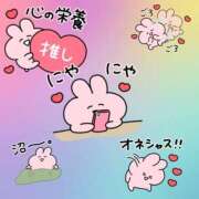 ヒメ日記 2026/03/31 07:22 投稿 ゆうみ 愛人コレクション