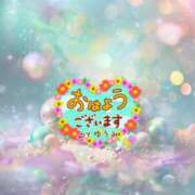 ヒメ日記 2026/04/01 07:58 投稿 ゆうみ 愛人コレクション