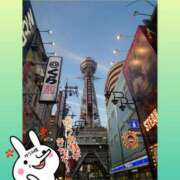 ヒメ日記 2026/04/03 20:02 投稿 ゆうみ 愛人コレクション