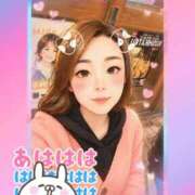 ヒメ日記 2026/04/05 20:09 投稿 ゆうみ 愛人コレクション