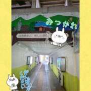 ヒメ日記 2026/04/09 14:44 投稿 ゆうみ 愛人コレクション