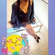 ヒメ日記 2026/04/10 09:11 投稿 ゆうみ 愛人コレクション