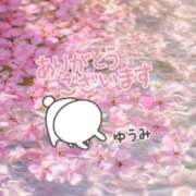 ヒメ日記 2026/04/10 21:39 投稿 ゆうみ 愛人コレクション