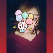 ヒメ日記 2026/04/11 20:34 投稿 ゆうみ 愛人コレクション