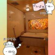 ヒメ日記 2026/04/12 00:05 投稿 ゆうみ 愛人コレクション