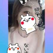 ヒメ日記 2026/04/12 13:32 投稿 ゆうみ 愛人コレクション