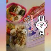 ゆうみ 皆様、おはようございます😙💕🫡 愛人コレクション