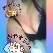 ヒメ日記 2026/04/20 15:16 投稿 ゆうみ 愛人コレクション