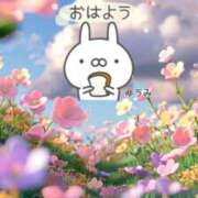 ヒメ日記 2026/04/28 06:21 投稿 ゆうみ 愛人コレクション