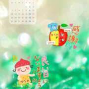 ヒメ日記 2026/05/01 08:32 投稿 ゆうみ 愛人コレクション