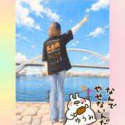 ヒメ日記 2026/05/09 15:57 投稿 ゆうみ 愛人コレクション