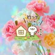 ヒメ日記 2026/05/12 08:14 投稿 ゆうみ 愛人コレクション
