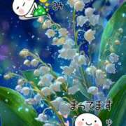 ヒメ日記 2026/05/12 22:46 投稿 ゆうみ 愛人コレクション