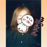 ヒメ日記 2026/05/19 20:09 投稿 ゆうみ 愛人コレクション