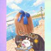 ヒメ日記 2026/05/20 15:19 投稿 ゆうみ 愛人コレクション