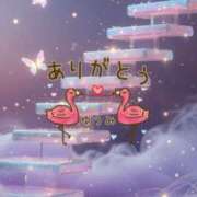 ヒメ日記 2026/05/20 22:53 投稿 ゆうみ 愛人コレクション