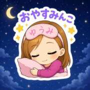 ヒメ日記 2026/05/21 00:01 投稿 ゆうみ 愛人コレクション