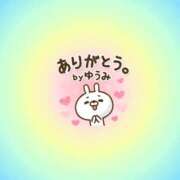 ヒメ日記 2026/05/24 00:28 投稿 ゆうみ 愛人コレクション