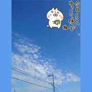ヒメ日記 2026/05/24 08:25 投稿 ゆうみ 愛人コレクション