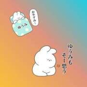 ヒメ日記 2026/06/02 22:23 投稿 ゆうみ 愛人コレクション