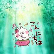ヒメ日記 2026/06/03 11:56 投稿 ゆうみ 愛人コレクション