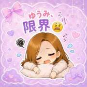ヒメ日記 2026/06/05 10:44 投稿 ゆうみ 愛人コレクション
