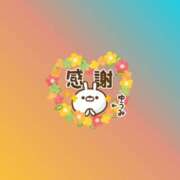 ヒメ日記 2026/06/05 22:36 投稿 ゆうみ 愛人コレクション