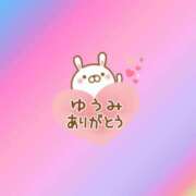 ヒメ日記 2026/06/07 00:34 投稿 ゆうみ 愛人コレクション
