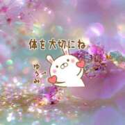 ヒメ日記 2026/06/15 07:28 投稿 ゆうみ 愛人コレクション