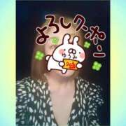 ヒメ日記 2026/06/19 22:13 投稿 ゆうみ 愛人コレクション