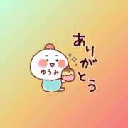 ヒメ日記 2026/06/20 00:57 投稿 ゆうみ 愛人コレクション