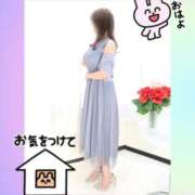 ヒメ日記 2026/06/23 06:51 投稿 ゆうみ 愛人コレクション
